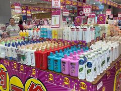 -永旺梦乐城(武汉金桥店)