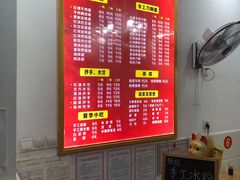 -华兴街自力面店