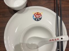 -北塘海鲜·天津菜·鲅鱼水饺是一绝(大光明桥旗舰店)