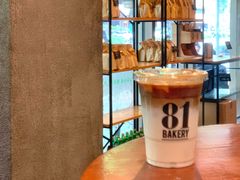 冰拿铁-81BAKERY(大学路店)