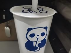 -茶百道(柏威年店)