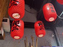 -地二手作鱼汤馄饨(上街里店)