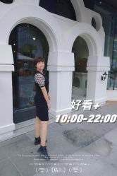 -好看加白色房子