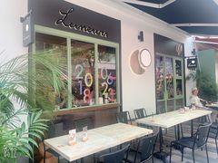 -Luneurs(幸福里店)