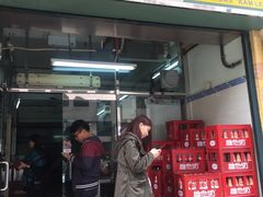 门面-金利食店(氹仔店)
