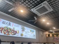 -老四川平头酸菜鱼(衙前店)