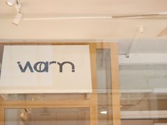 -Cafe on warm(丹霞店)