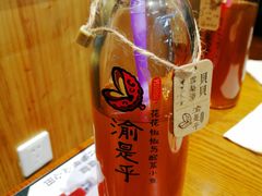 -渝是乎川渝小炒(新世界百货望京店)