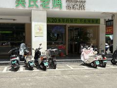 -吴氏老妈·23年家常菜(古城店)