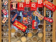 -舟山朱家尖威斯汀酒店·知味标帜自助餐厅