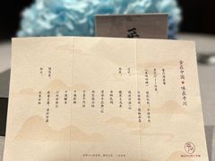 -平川·程玉平川菜工作室