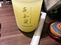 -匠和风精致料理(莆田财富中心店)