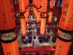 -巴人堂(女儿城店)