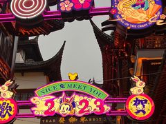 -上海城隍庙