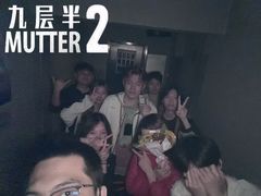 -棂笼·深度沉浸密室(武汉旗舰店)