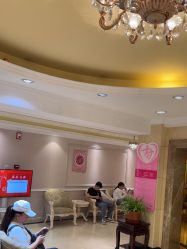 -北京俪婴妇产医院(朝阳大悦城店)