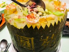 -圆苑(上海广场店)
