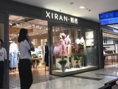 -凯德MALL(望京店)