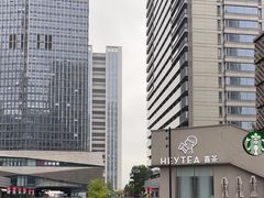 -喜茶(杭州滨江宝龙店)