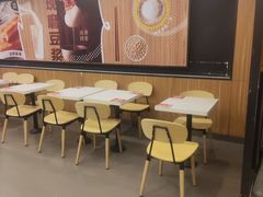 -永和大王(解放东路店)