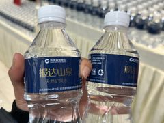 -远大购物中心(南岗店)