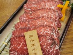 -匠太烧肉台日料理餐酒馆(三林店)