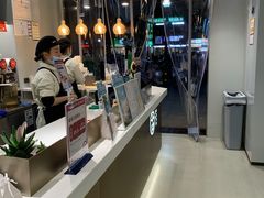 -古茗(洛阳宝龙广场店)