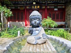 -少华山国家森林公园