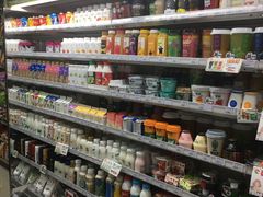 -邻几便利店(新城国际店)