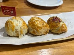 -石榴红了·非遗酥皮烤包子·新疆菜(瑞豪店)