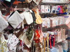 -大创十元超市(苏州泉屋店)