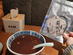 -鑫震源·苏式大虾生煎(山塘街店)