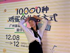 -VT101维多利广场