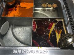 -海底捞火锅(万达广场店)