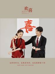 点击看大图 -今生有约婚纱摄影店(景德路店)