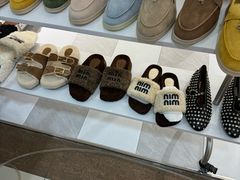 -上海科技馆(地铁站)