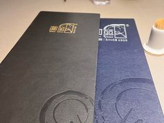 -圆苑(静安寺店)