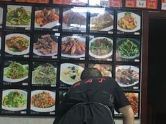 -乡府肉丁水饺(环山路店)