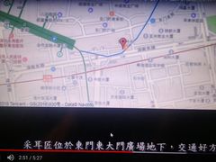-采耳匠采耳文化体验馆(东门店)