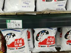 -BHG生活超市(安贞店)