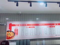 -大食代美食广场(月星环球港店)