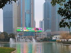 -陆家嘴中心绿地