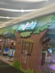 -莫莉幻想儿童乐园(武汉金银潭永旺店)