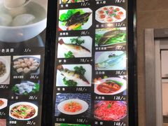 -苏启渔港(云南北路店)