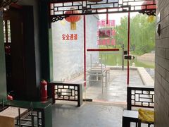 -万柳阁小馆·花园餐厅(龙潭湖店)