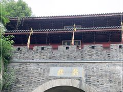 -鼓楼(西湖风景名胜区)