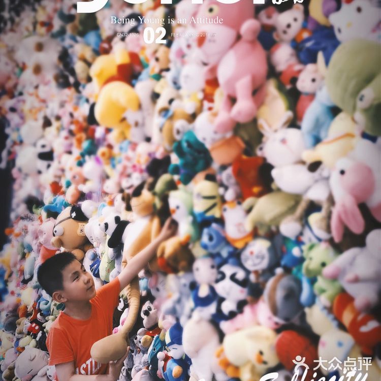 长嘉汇弹子石老街。开在孙家花园里的星巴克