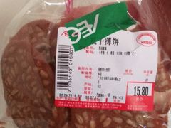 -AEON永旺(东方宝泰店)