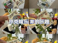 -川西坝子火锅(金沙1.0直营店)