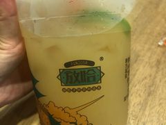 甜醅子金桔柠檬（冷超大杯）-放哈·甜醅子奶茶创造者(正宁路店)